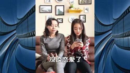 黄小姐爆料爸妈视频大全,爸妈温馨视频大盘点 第3张 黄小姐爆料爸妈视频大全,爸妈温馨视频大盘点 第3张