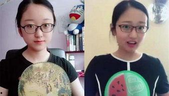 吃瓜爆料抖音网红搞笑,笑料百出引人捧腹 第3张 吃瓜爆料抖音网红搞笑,笑料百出引人捧腹 第3张