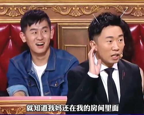 去年爆料杨迪视频,去年爆料事件回顾 第3张 去年爆料杨迪视频,去年爆料事件回顾 第3张