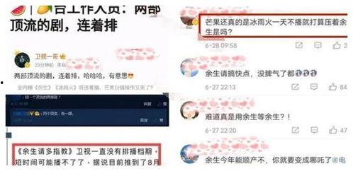暑假最新爆料视频大全集,精彩瞬间一网打尽 第2张 暑假最新爆料视频大全集,精彩瞬间一网打尽 第2张