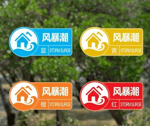 悟惑寺最新爆料消息视频 第2张 悟惑寺最新爆料消息视频 第2张