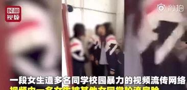 爆料蓝台遇害视频大全,惊悚事件背后的真相 第2张 爆料蓝台遇害视频大全,惊悚事件背后的真相 第2张