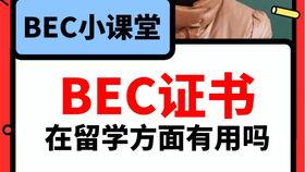 热门吃瓜大爆料视频大全,揭秘热门吃瓜大爆料视频全集! 第3张 热门吃瓜大爆料视频大全,揭秘热门吃瓜大爆料视频全集! 第3张