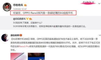 热点爆料视频不违法吧,合法边界内的舆论监督 第3张 热点爆料视频不违法吧,合法边界内的舆论监督 第3张