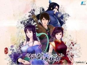 盈公主爆料龙公子视频,龙公子神秘视频背后的惊人真相 第3张 盈公主爆料龙公子视频,龙公子神秘视频背后的惊人真相 第3张
