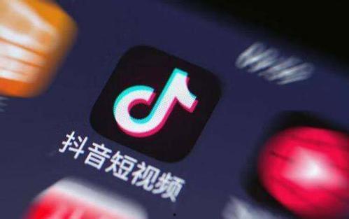 抖音爆料小程序短视频,短视频揭秘热门话题背后的真相 第3张 抖音爆料小程序短视频,短视频揭秘热门话题背后的真相 第3张