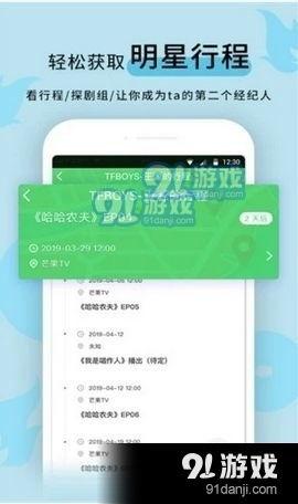 爆料黑料视频在线看,网络爆料背后的真相与争议 第2张 爆料黑料视频在线看,网络爆料背后的真相与争议 第2张