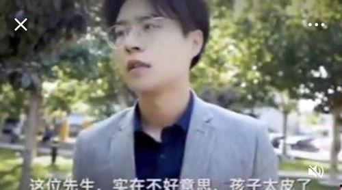 演员陈奕爆料视频大全,揭秘娱乐圈幕后故事 第3张 演员陈奕爆料视频大全,揭秘娱乐圈幕后故事 第3张