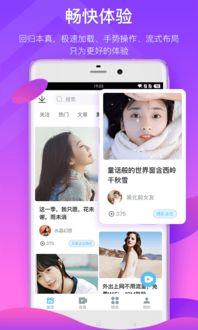 爆料人刘恰恰视频下载,揭秘爆料背后的真相与内幕 第3张 爆料人刘恰恰视频下载,揭秘爆料背后的真相与内幕 第3张