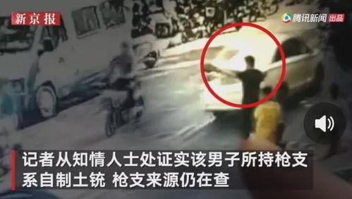 甘孜网红爆料事件视频大全,视频大全揭秘幕后真相 第2张 甘孜网红爆料事件视频大全,视频大全揭秘幕后真相 第2张