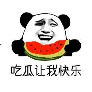 娱乐吃瓜酱语言的艺术,吃瓜群众的艺术盛宴 第3张 娱乐吃瓜酱语言的艺术,吃瓜群众的艺术盛宴 第3张