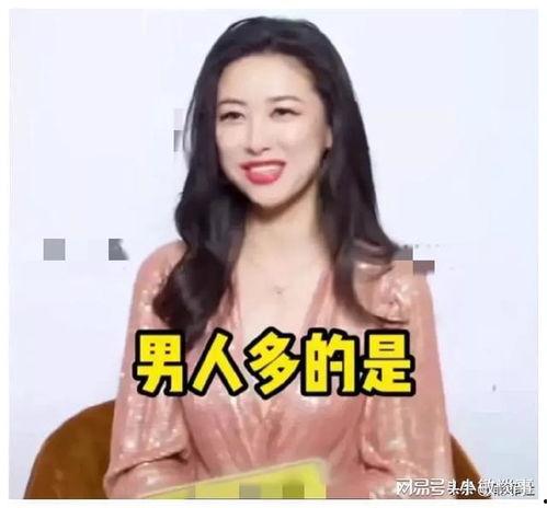娱乐圈吃瓜爆料连载,揭秘明星幕后真相 第2张 娱乐圈吃瓜爆料连载,揭秘明星幕后真相 第2张