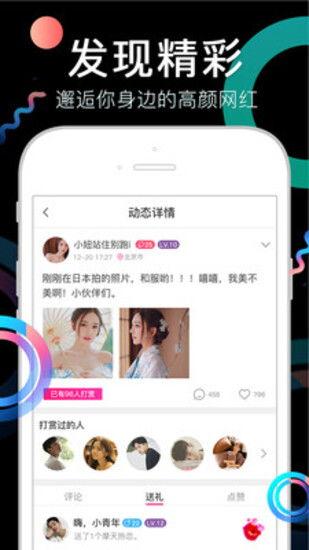 奶茶配方爆料视频播放下载,爆款视频播放下载背后的秘密解析 第2张 奶茶配方爆料视频播放下载,爆款视频播放下载背后的秘密解析 第2张