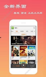 奶茶配方爆料视频播放下载,爆款视频播放下载背后的秘密解析 第3张 奶茶配方爆料视频播放下载,爆款视频播放下载背后的秘密解析 第3张
