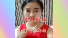 康哥爆料美女图片视频大全,美女图片视频大全,视觉盛宴来袭! 第2张 康哥爆料美女图片视频大全,美女图片视频大全,视觉盛宴来袭! 第2张